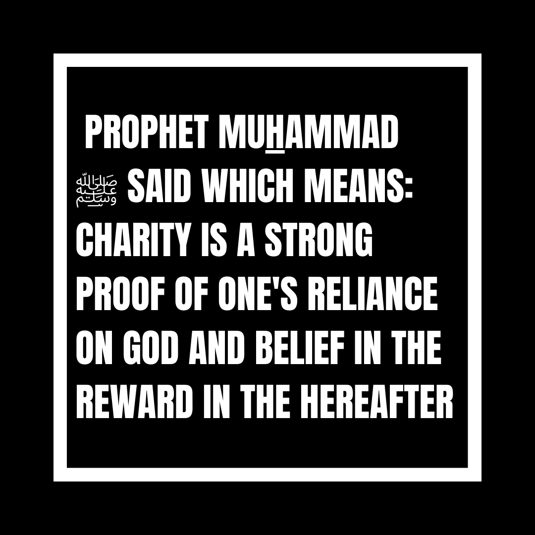 Hadith